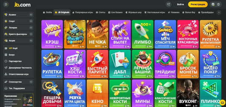 Comprehensive Overview of JB Casino Your Gateway to Thrilling Gaming Experiences